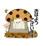 癒しを運ぶくまさん ♡ ほっこり秋（個別スタンプ：6）