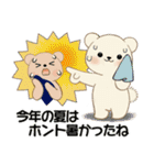 癒しを運ぶくまさん ♡ ほっこり秋（個別スタンプ：9）