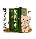癒しを運ぶくまさん ♡ ほっこり秋（個別スタンプ：11）