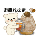 癒しを運ぶくまさん ♡ ほっこり秋（個別スタンプ：21）