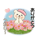 癒しを運ぶくまさん ♡ ほっこり秋（個別スタンプ：25）