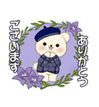 癒しを運ぶくまさん ♡ ほっこり秋（個別スタンプ：26）
