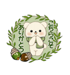 癒しを運ぶくまさん ♡ ほっこり秋（個別スタンプ：27）
