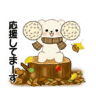 癒しを運ぶくまさん ♡ ほっこり秋（個別スタンプ：31）