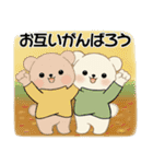 癒しを運ぶくまさん ♡ ほっこり秋（個別スタンプ：32）