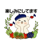 癒しを運ぶくまさん ♡ ほっこり秋（個別スタンプ：34）