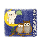 癒しを運ぶくまさん ♡ ほっこり秋（個別スタンプ：39）