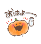 【秋】ハロウィン♥️かぼちゃ【定番】（個別スタンプ：5）