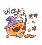 【秋】ハロウィン♥️かぼちゃ【定番】（個別スタンプ：6）