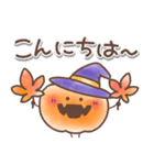 【秋】ハロウィン♥️かぼちゃ【定番】（個別スタンプ：8）