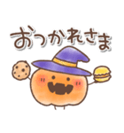 【秋】ハロウィン♥️かぼちゃ【定番】（個別スタンプ：9）