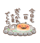 【秋】ハロウィン♥️かぼちゃ【定番】（個別スタンプ：12）