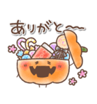 【秋】ハロウィン♥️かぼちゃ【定番】（個別スタンプ：17）