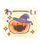 【秋】ハロウィン♥️かぼちゃ【定番】（個別スタンプ：18）