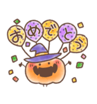 【秋】ハロウィン♥️かぼちゃ【定番】（個別スタンプ：19）