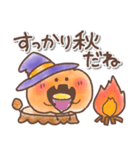 【秋】ハロウィン♥️かぼちゃ【定番】（個別スタンプ：20）