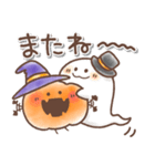 【秋】ハロウィン♥️かぼちゃ【定番】（個別スタンプ：23）
