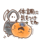 【秋】ハロウィン♥️かぼちゃ【定番】（個別スタンプ：26）