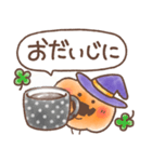 【秋】ハロウィン♥️かぼちゃ【定番】（個別スタンプ：28）