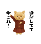 ネッコさんのおスタンプ7（個別スタンプ：1）