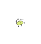 使いやすい★小さなお豆たち★（個別スタンプ：1）
