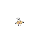 使いやすい★小さなお豆たち★（個別スタンプ：31）