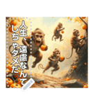 【食欲の秋】柿食うサル☆争奪戦（個別スタンプ：15）