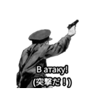 ミリタリー劇画スタンプ ロシア語編（個別スタンプ：3）