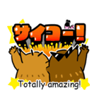 モグロック！Game（個別スタンプ：3）