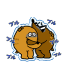 モグロック！Game（個別スタンプ：14）