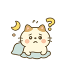 ふわふわ子猫の日常 2（個別スタンプ：1）