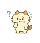 ふわふわ子猫の日常 2（個別スタンプ：2）