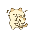 ふわふわ子猫の日常 2（個別スタンプ：12）
