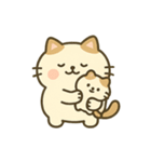 ふわふわ子猫の日常 1（個別スタンプ：2）