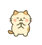 ふわふわ子猫の日常 1（個別スタンプ：7）