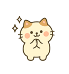 ふわふわ子猫の日常 1（個別スタンプ：11）
