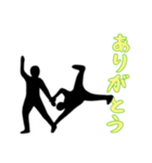 [ありがとう専用]組体操な二人2（個別スタンプ：3）