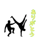 [ありがとう専用]組体操な二人2（個別スタンプ：7）