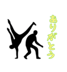 [ありがとう専用]組体操な二人2（個別スタンプ：10）