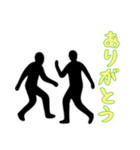 [ありがとう専用]組体操な二人2（個別スタンプ：11）