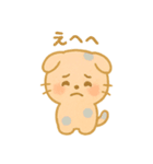 スコティッシュ青玉ねこの日常  6（個別スタンプ：14）