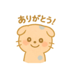 スコティッシュ青玉ねこの日常  6（個別スタンプ：15）