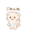 スコティッシュ青玉ねこの日常 4（個別スタンプ：2）