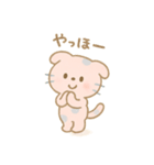 スコティッシュ青玉ねこの日常 4（個別スタンプ：10）