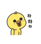 動くそばかすぴよこ 2（個別スタンプ：19）