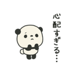 繊細すぎるパンダのスタンプ3（個別スタンプ：6）