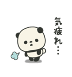 繊細すぎるパンダのスタンプ3（個別スタンプ：31）
