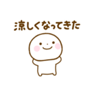 誰でも使える秋スタンプだよ（個別スタンプ：1）