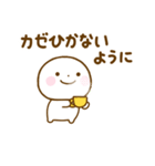 誰でも使える秋スタンプだよ（個別スタンプ：3）