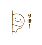 誰でも使える秋スタンプだよ（個別スタンプ：5）